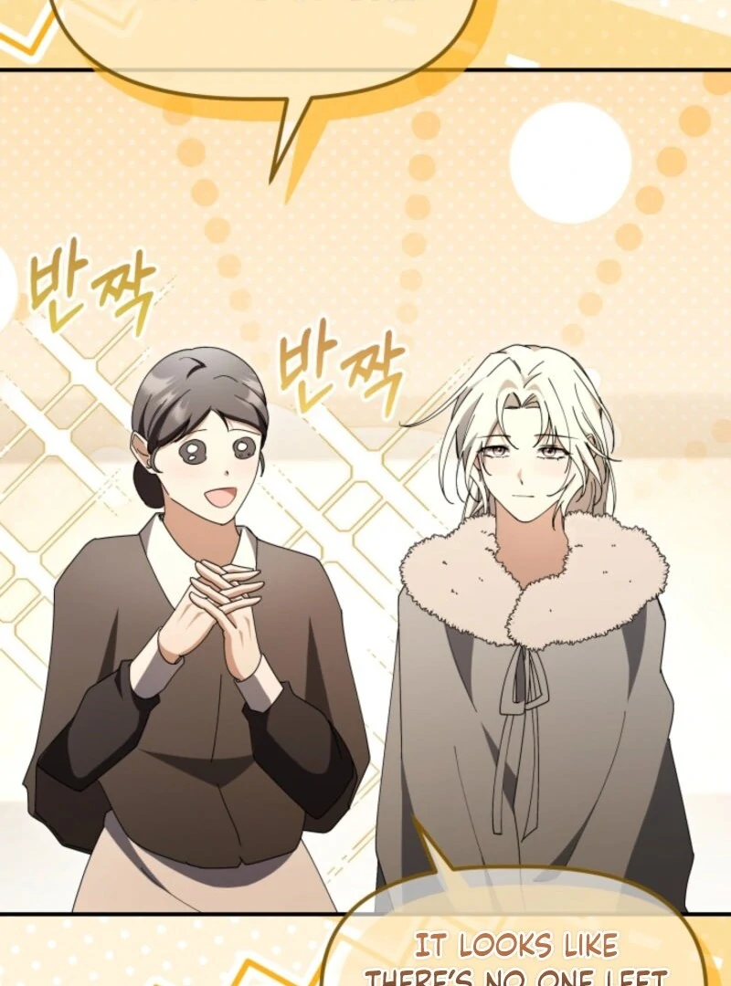 The Maid and the Usurper Chapter 17 - page 109