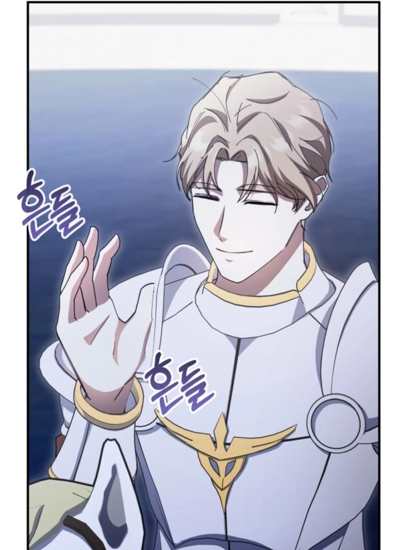 The Maid and the Usurper Chapter 17 - page 126