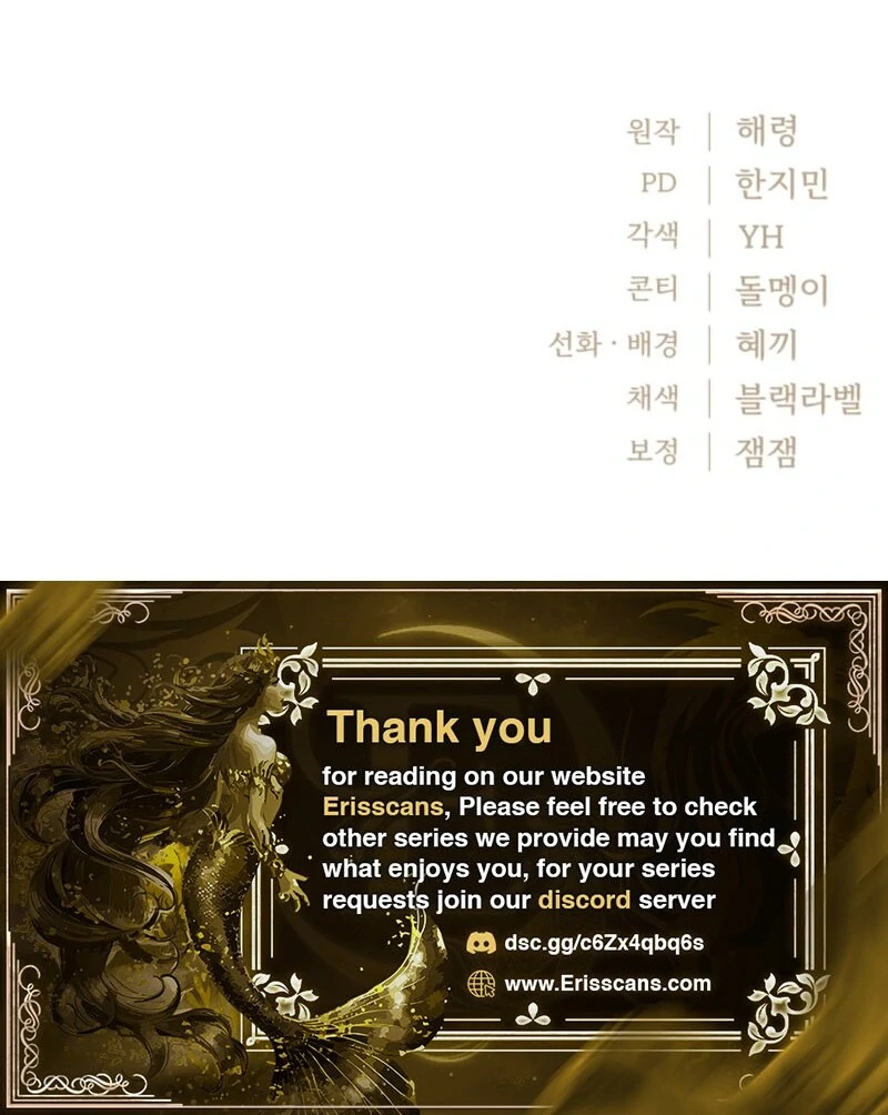 The Maid and the Usurper Chapter 17 - page 144