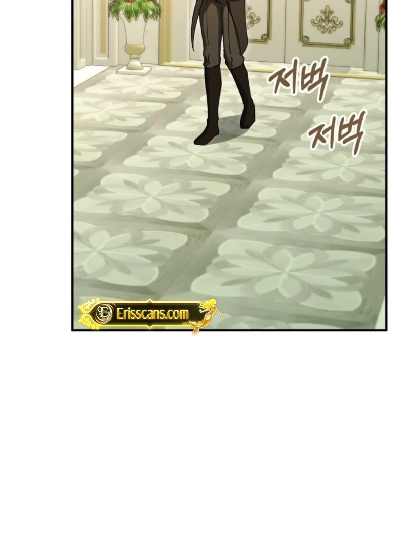 The Maid and the Usurper Chapter 17 - page 18