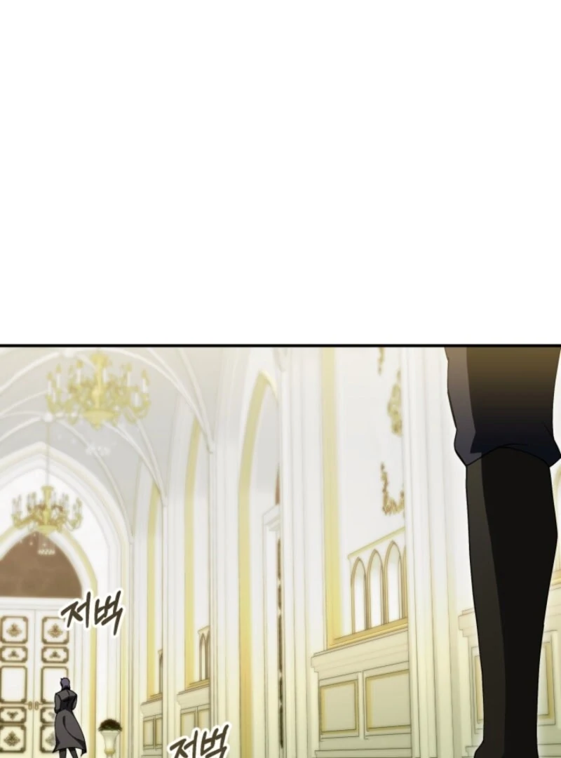 The Maid and the Usurper Chapter 17 - page 38