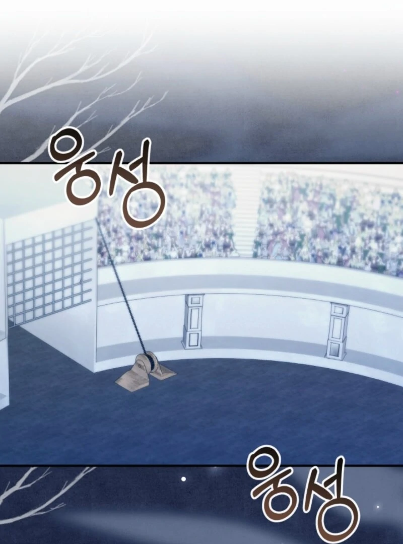 The Maid and the Usurper Chapter 17 - page 49