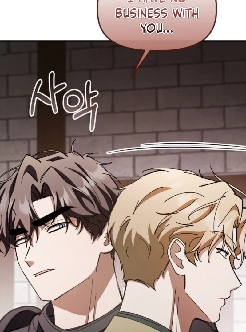 The Maid and the Usurper Chapter 17 - page 63