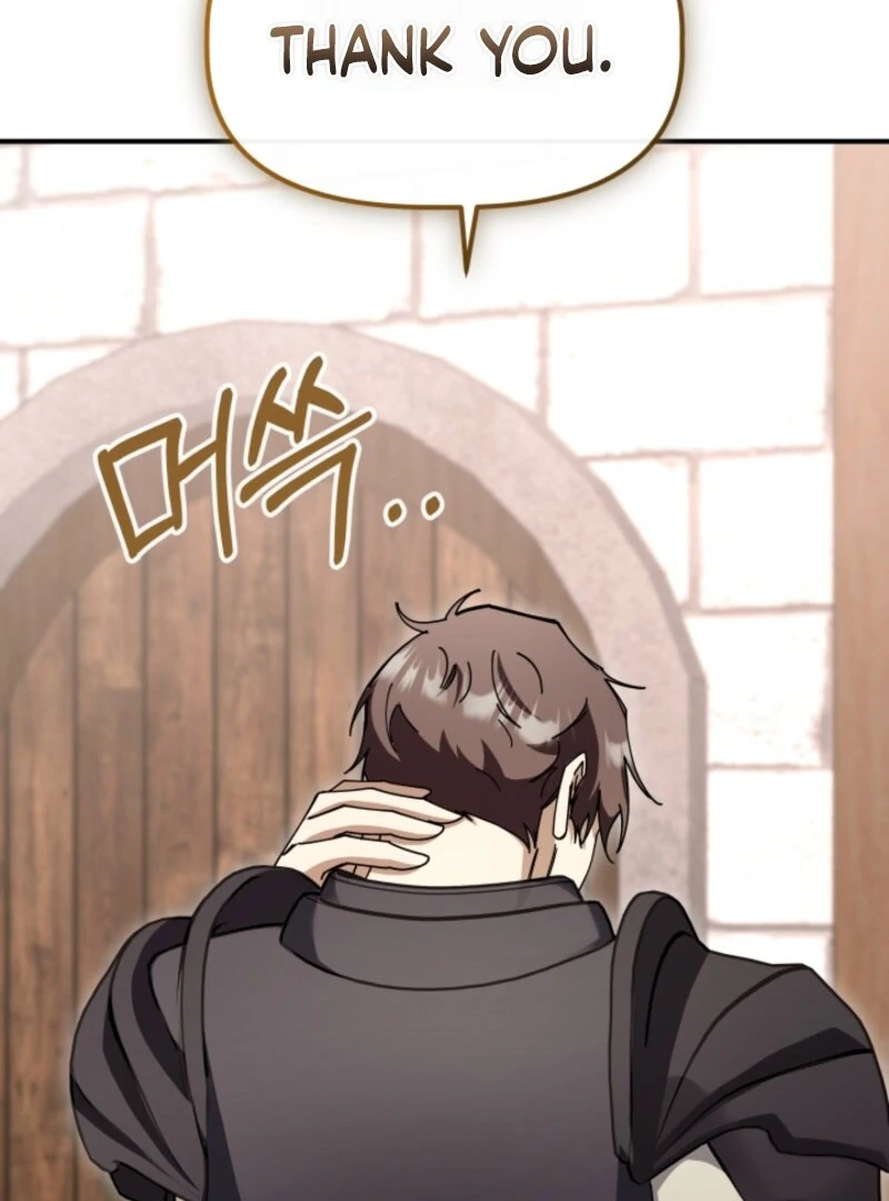 The Maid and the Usurper Chapter 17 - page 91