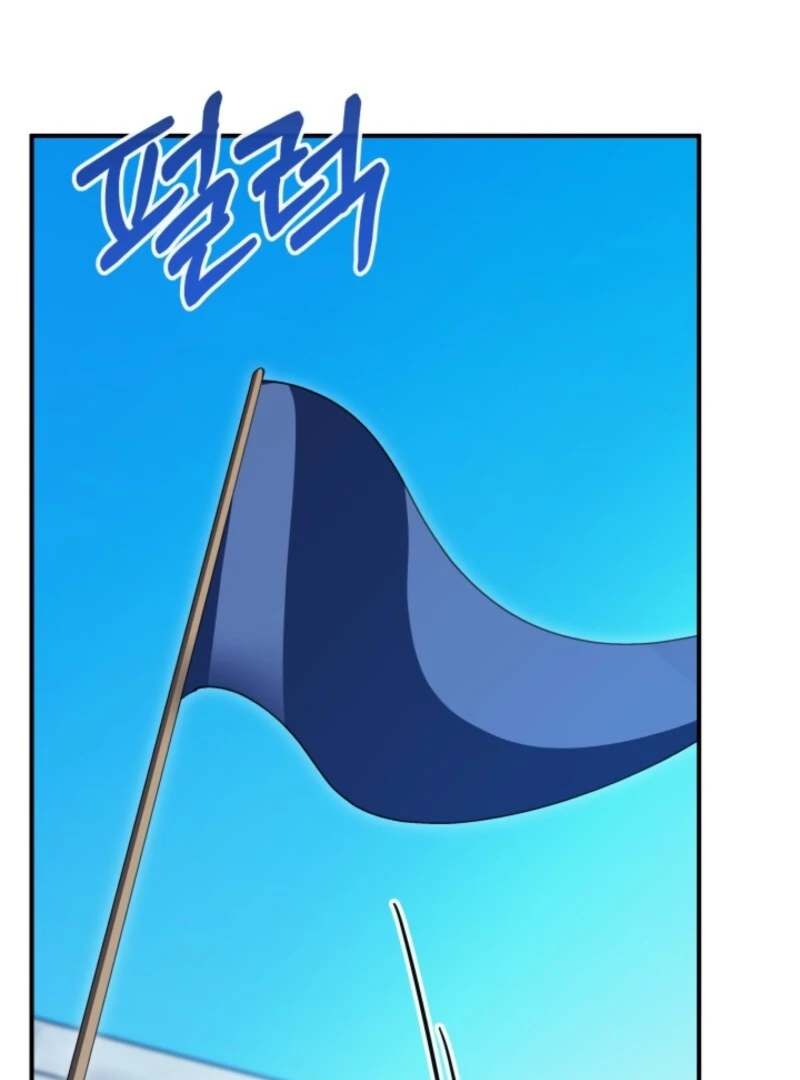 The Maid and the Usurper Chapter 18 - page 106