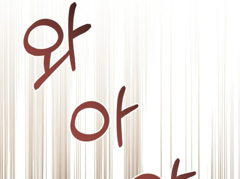 The Maid and the Usurper Chapter 18 - page 108