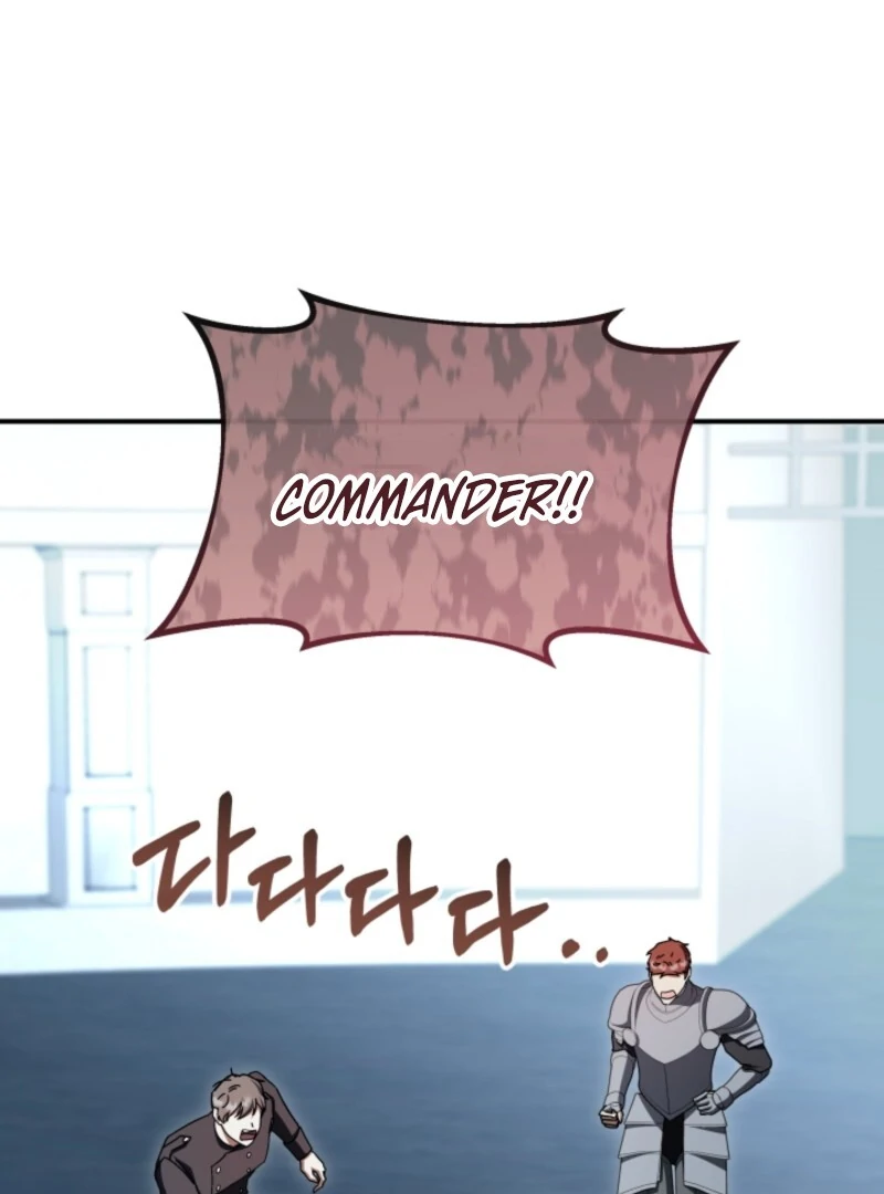 The Maid and the Usurper Chapter 18 - page 116