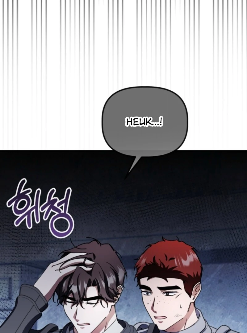 The Maid and the Usurper Chapter 18 - page 51