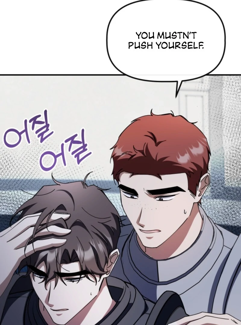 The Maid and the Usurper Chapter 18 - page 54