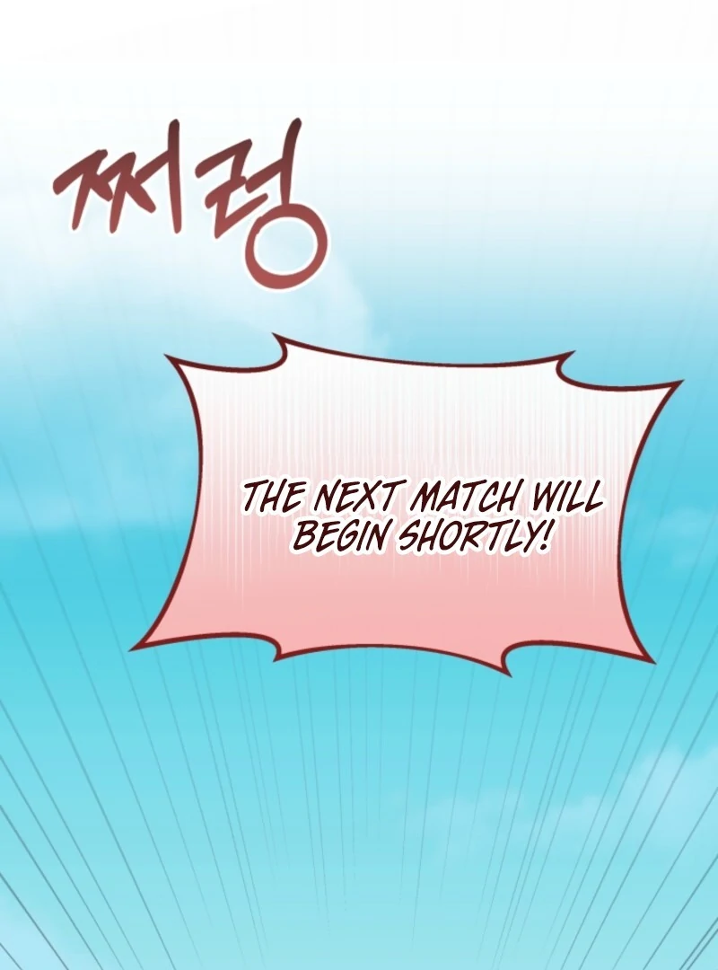 The Maid and the Usurper Chapter 18 - page 56