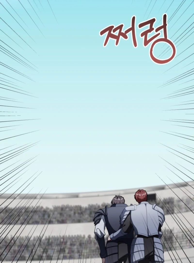 The Maid and the Usurper Chapter 18 - page 57