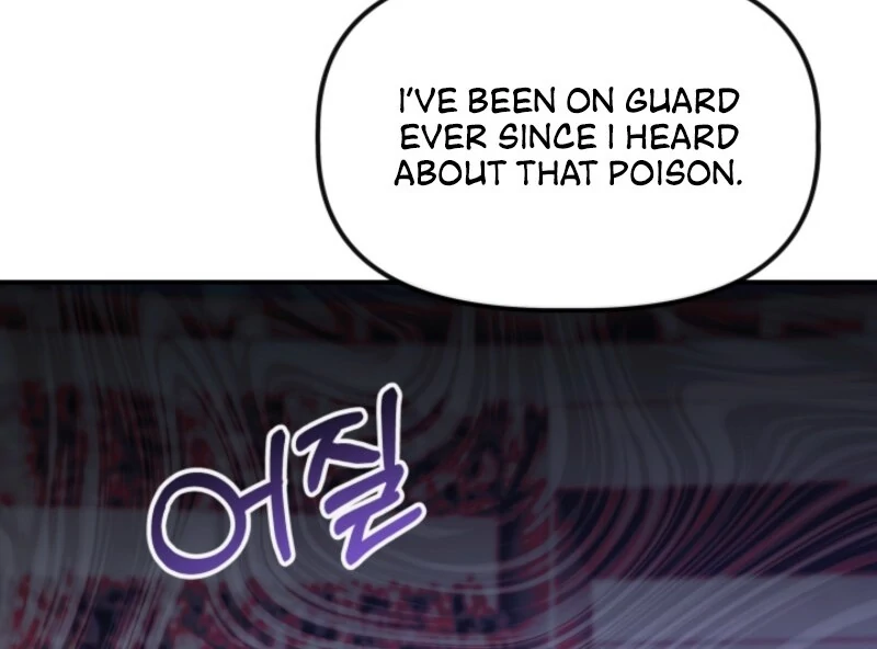 The Maid and the Usurper Chapter 18 - page 67