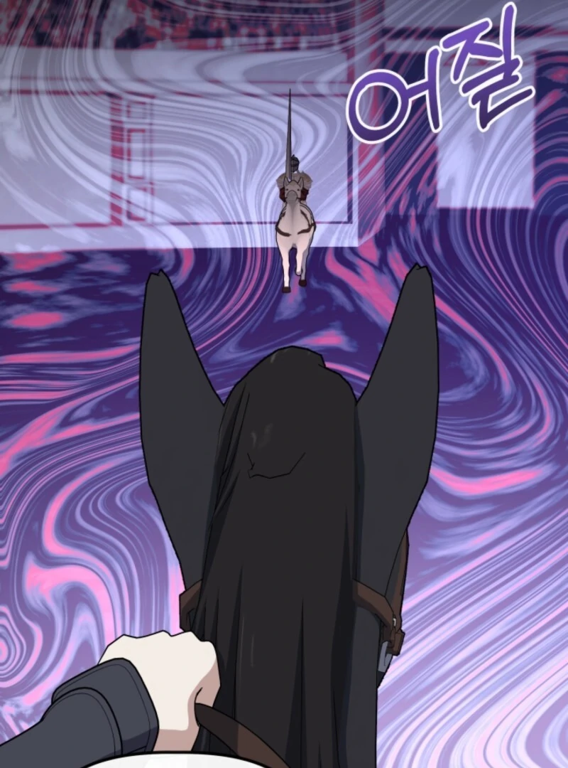 The Maid and the Usurper Chapter 18 - page 68