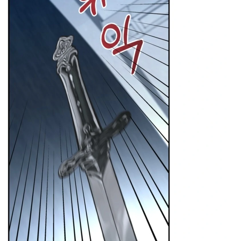 The Maid and the Usurper Chapter 18 - page 94