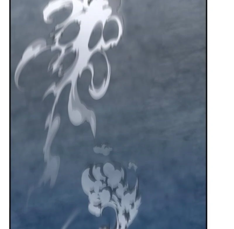 The Maid and the Usurper Chapter 19 - page 12