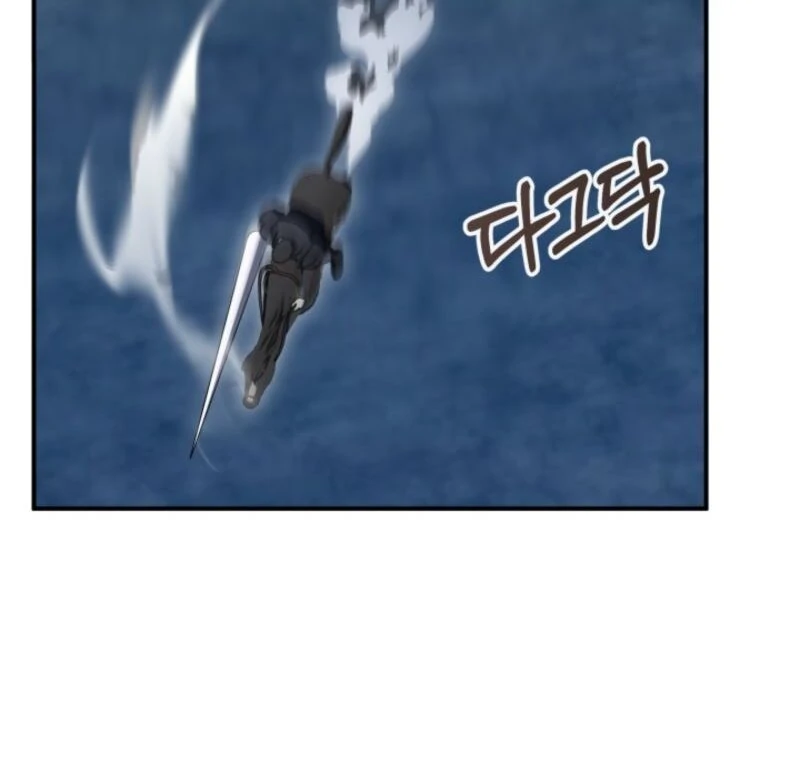 The Maid and the Usurper Chapter 19 - page 13