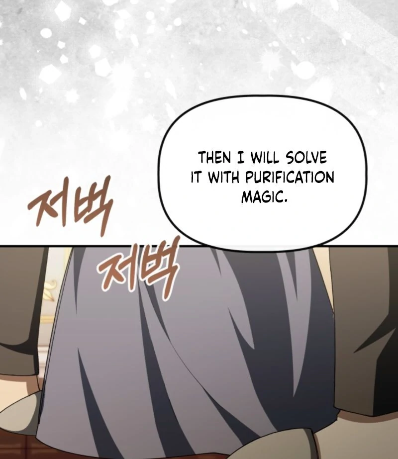 The Maid and the Usurper Chapter 19 - page 145