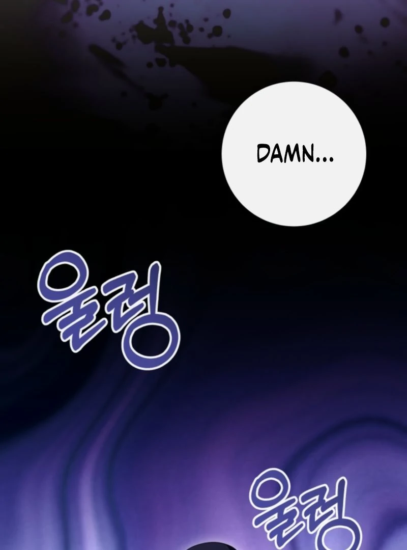 The Maid and the Usurper Chapter 19 - page 22