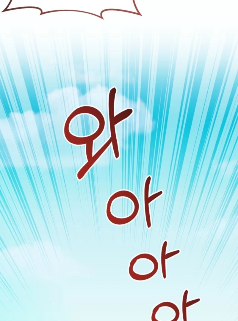 The Maid and the Usurper Chapter 19 - page 53