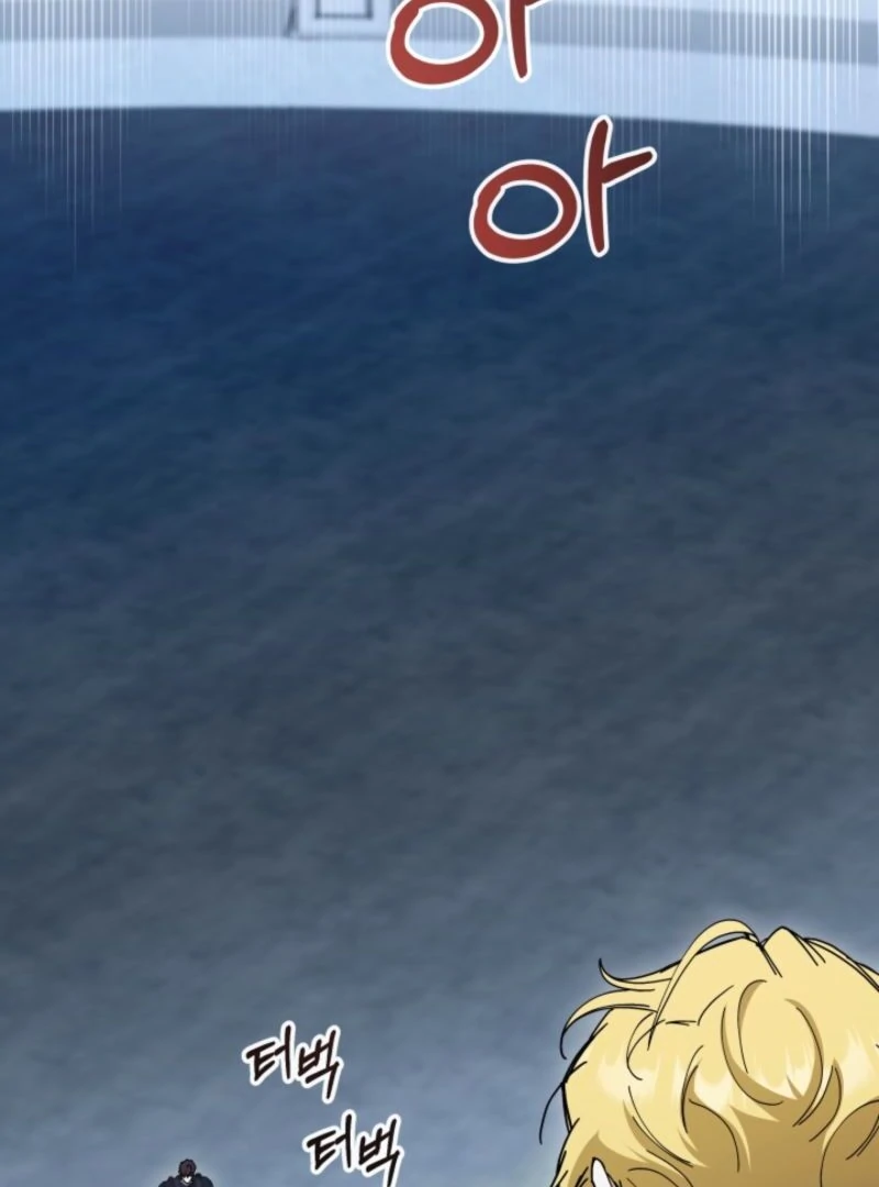 The Maid and the Usurper Chapter 19 - page 58