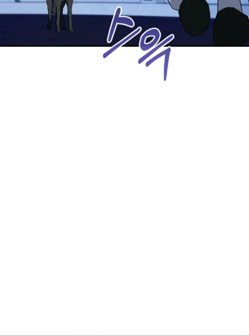 The Maid and the Usurper Chapter 19 - page 5