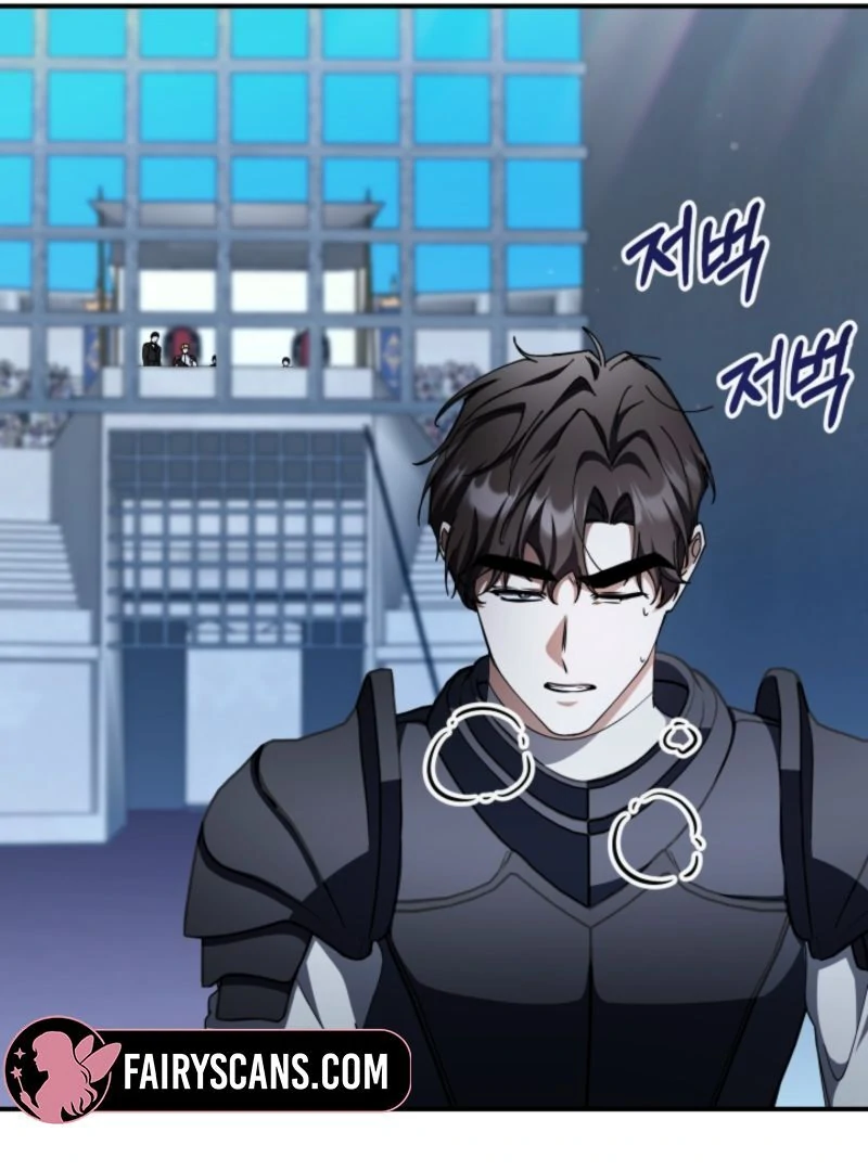 The Maid and the Usurper Chapter 19 - page 73