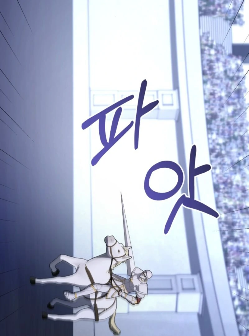 The Maid and the Usurper Chapter 19 - page 7