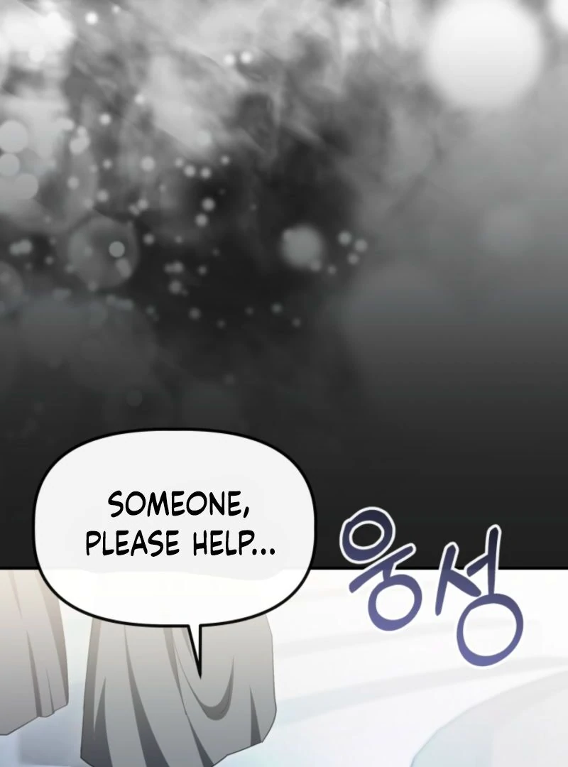 The Maid and the Usurper Chapter 19 - page 91