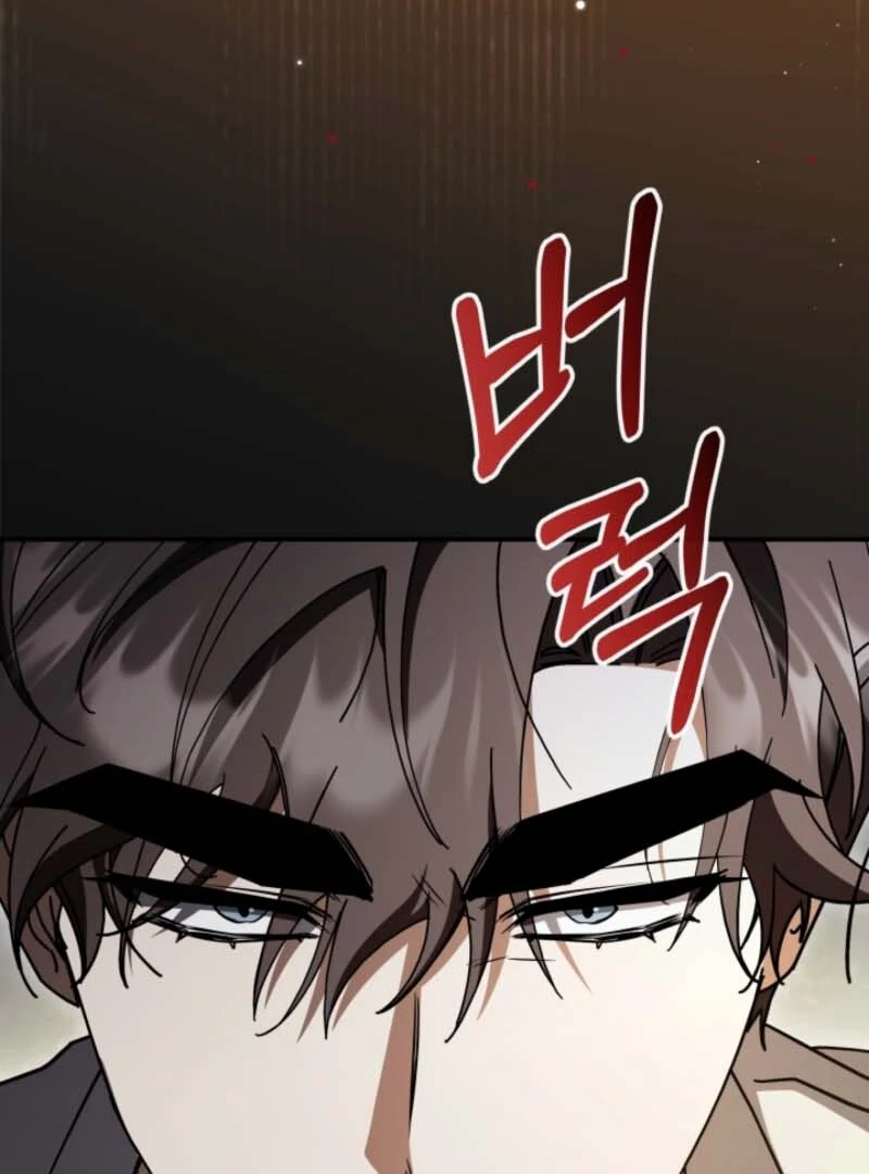 The Maid and the Usurper Chapter 20 - page 114