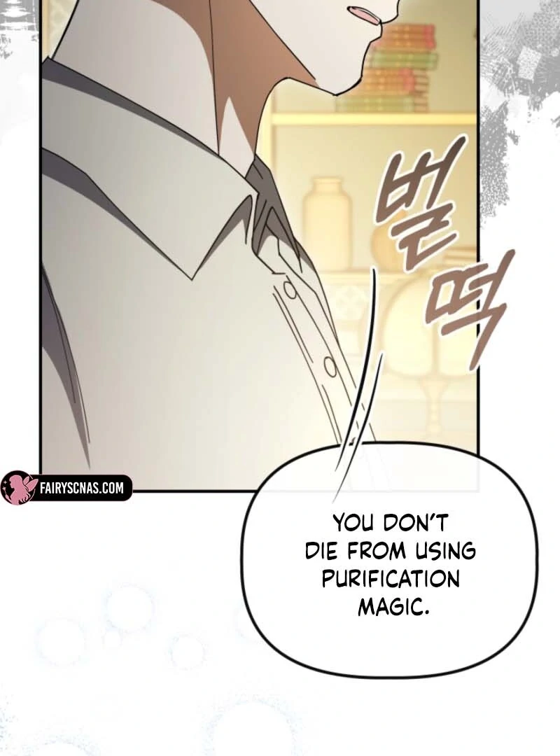 The Maid and the Usurper Chapter 20 - page 120