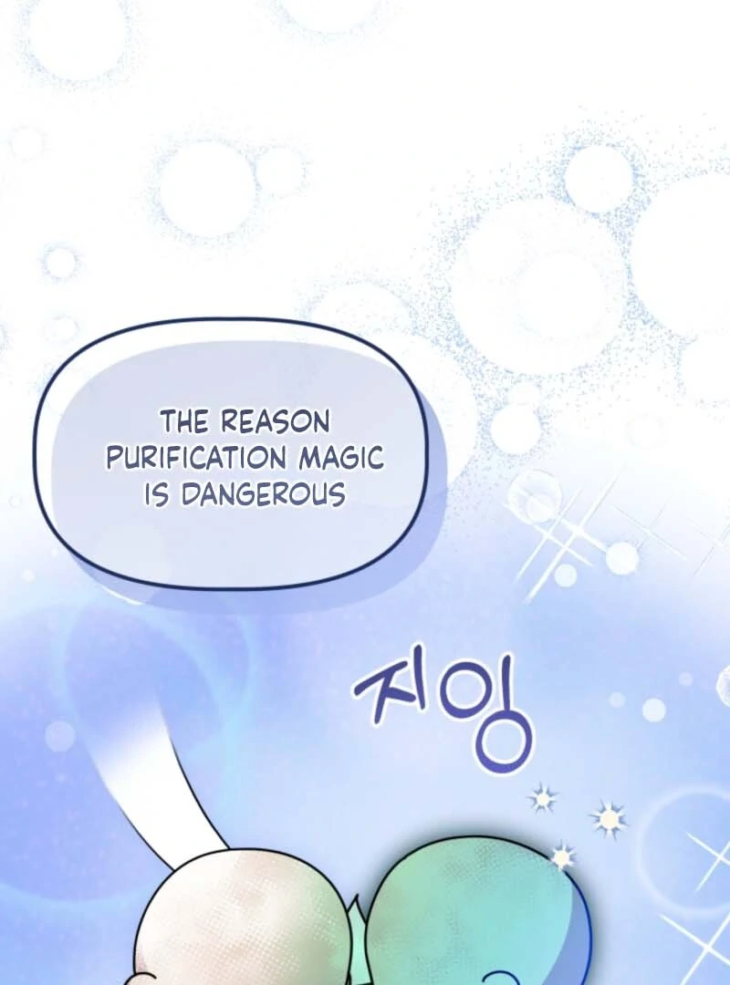 The Maid and the Usurper Chapter 20 - page 121