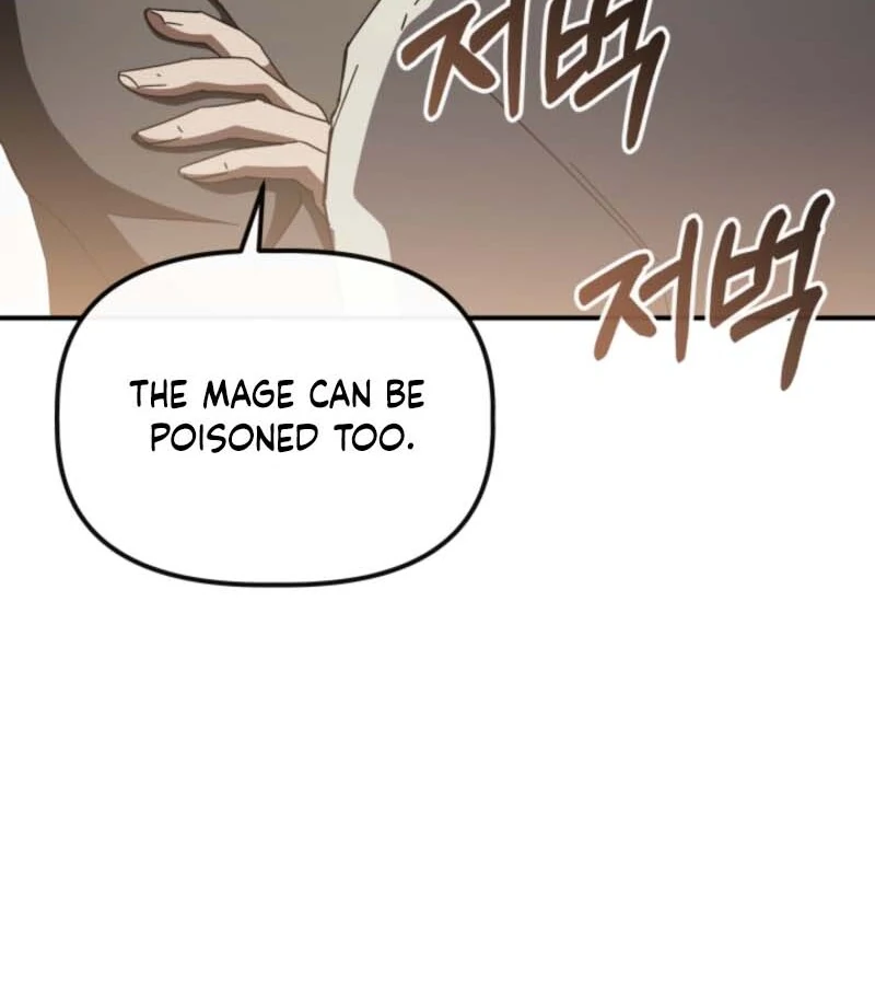 The Maid and the Usurper Chapter 20 - page 125