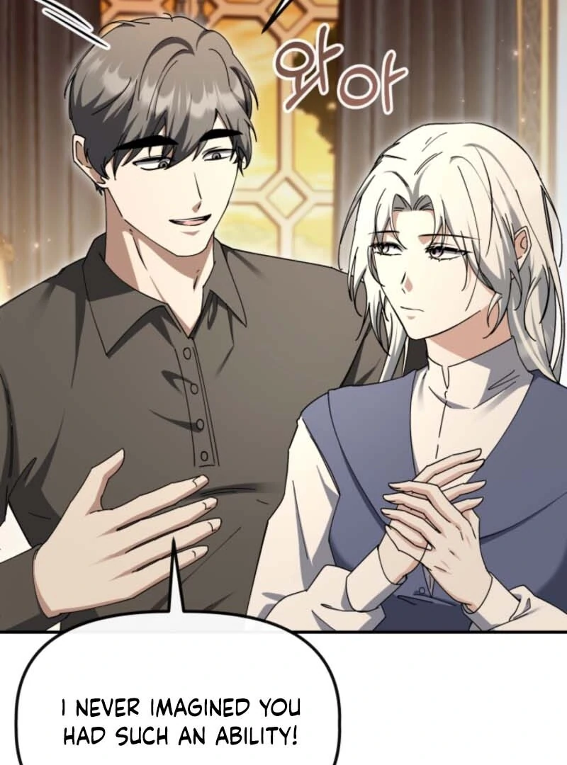 The Maid and the Usurper Chapter 20 - page 29