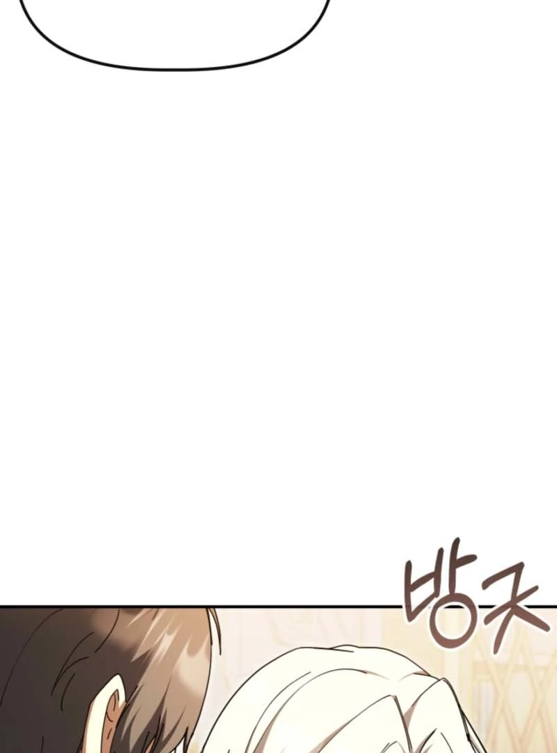 The Maid and the Usurper Chapter 20 - page 30