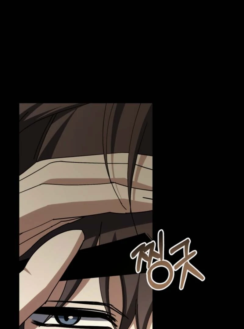 The Maid and the Usurper Chapter 20 - page 52