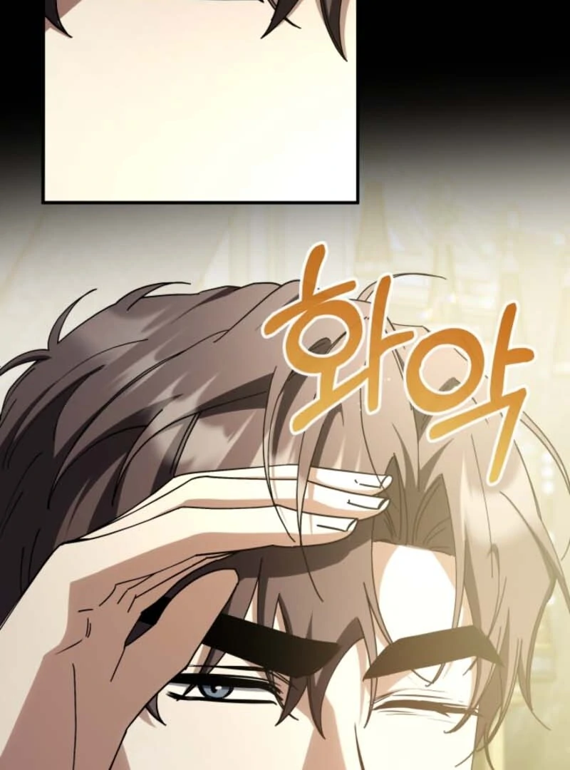 The Maid and the Usurper Chapter 20 - page 53