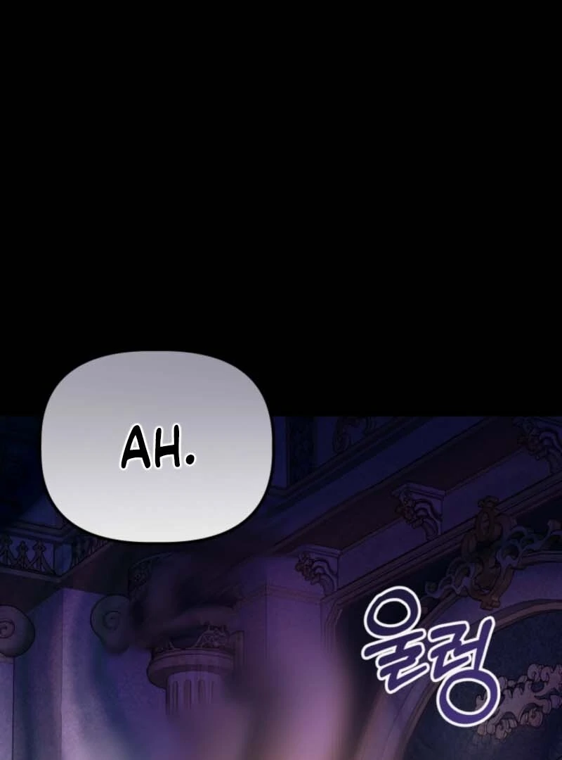 The Maid and the Usurper Chapter 20 - page 62