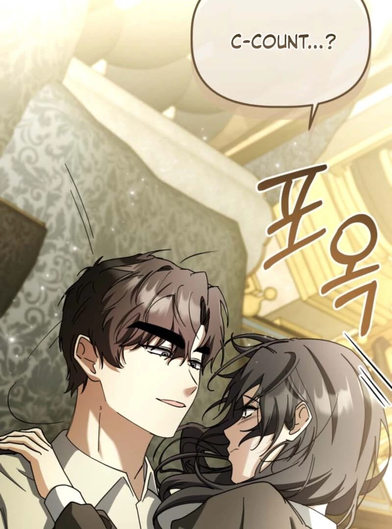 The Maid and the Usurper Chapter 20 - page 72