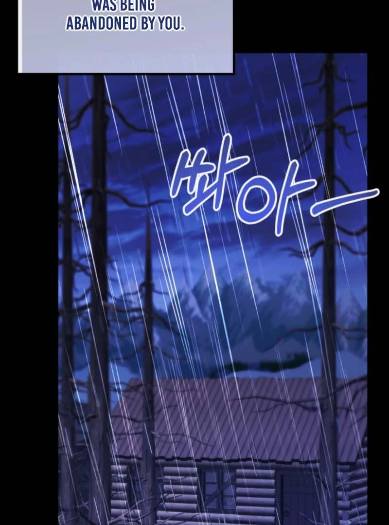 The Maid and the Usurper Chapter 20 - page 91