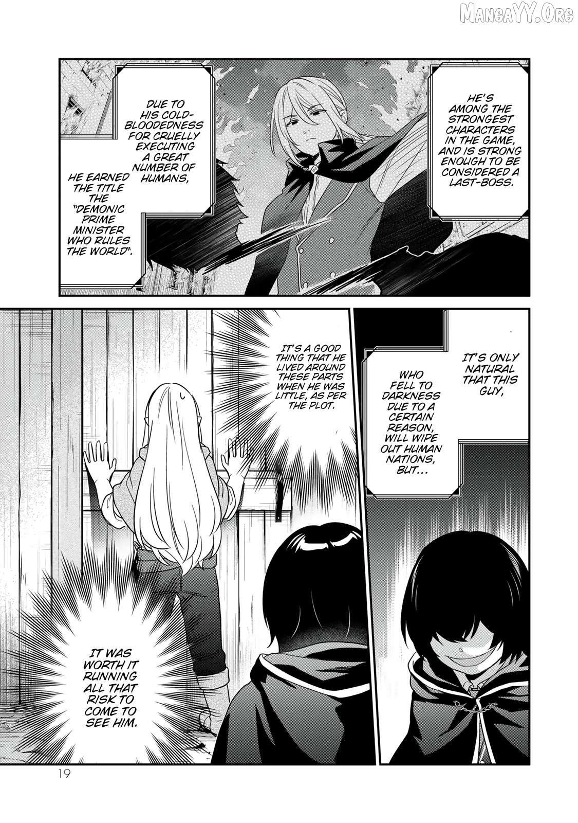 Saijaku Kizoku ni Tensei Shita no de Akuyakutachi wo Atsumete Mita Chapter 1 - page 21