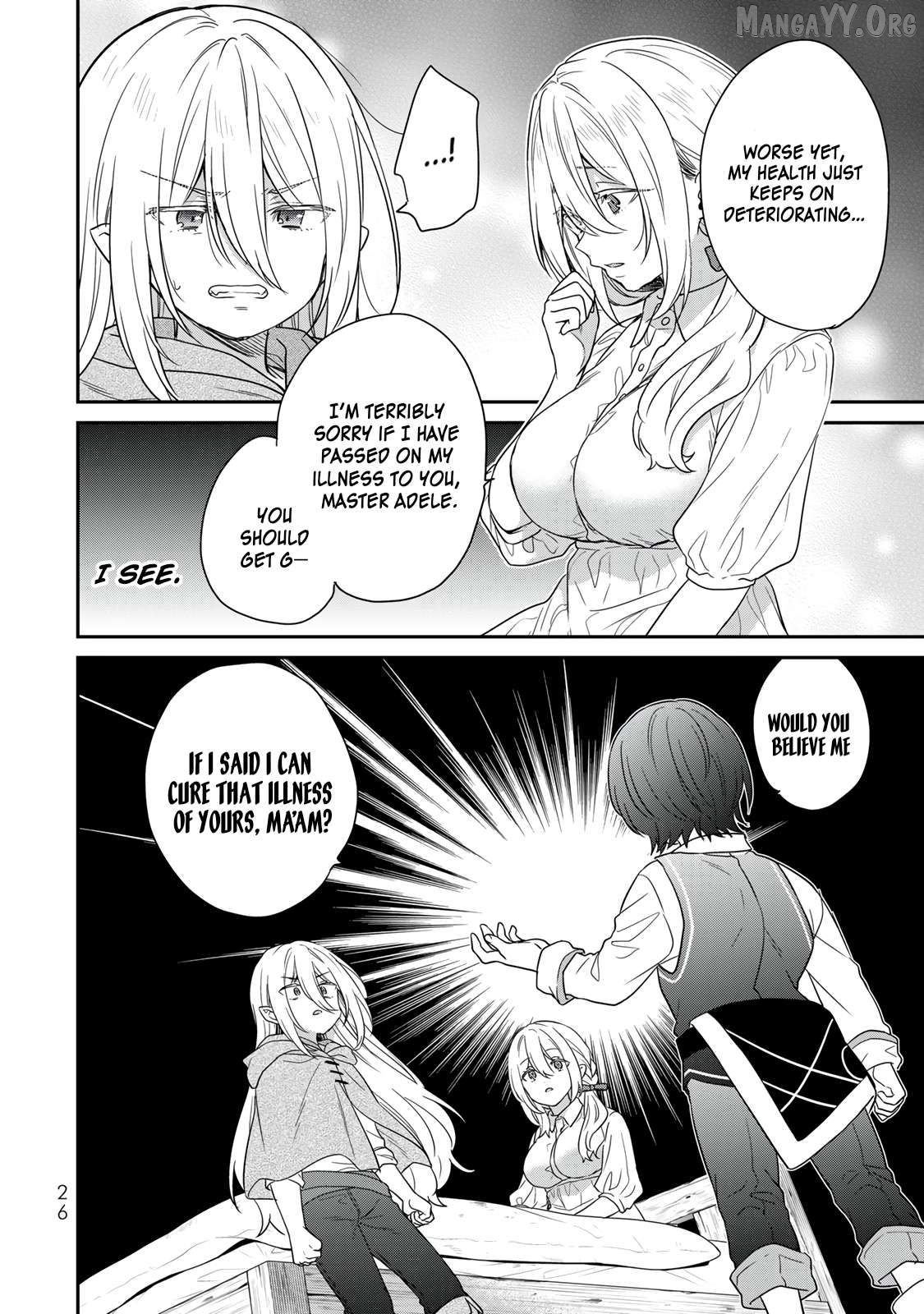Saijaku Kizoku ni Tensei Shita no de Akuyakutachi wo Atsumete Mita Chapter 1 - page 28