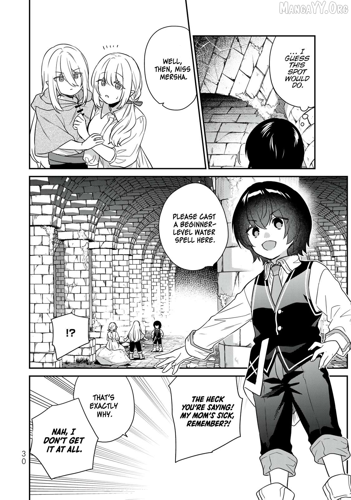 Saijaku Kizoku ni Tensei Shita no de Akuyakutachi wo Atsumete Mita Chapter 1 - page 32