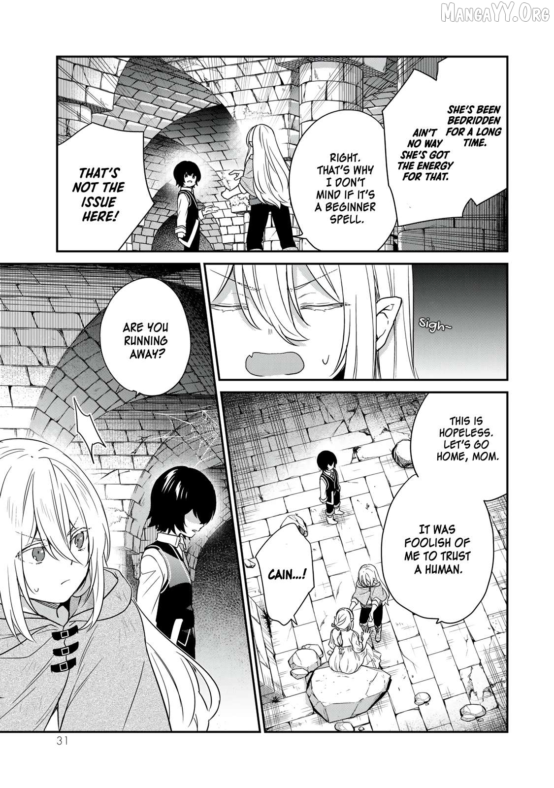 Saijaku Kizoku ni Tensei Shita no de Akuyakutachi wo Atsumete Mita Chapter 1 - page 33