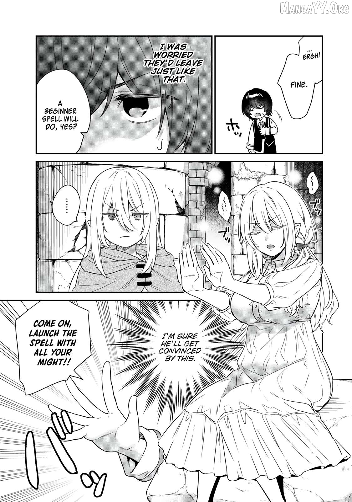 Saijaku Kizoku ni Tensei Shita no de Akuyakutachi wo Atsumete Mita Chapter 1 - page 35