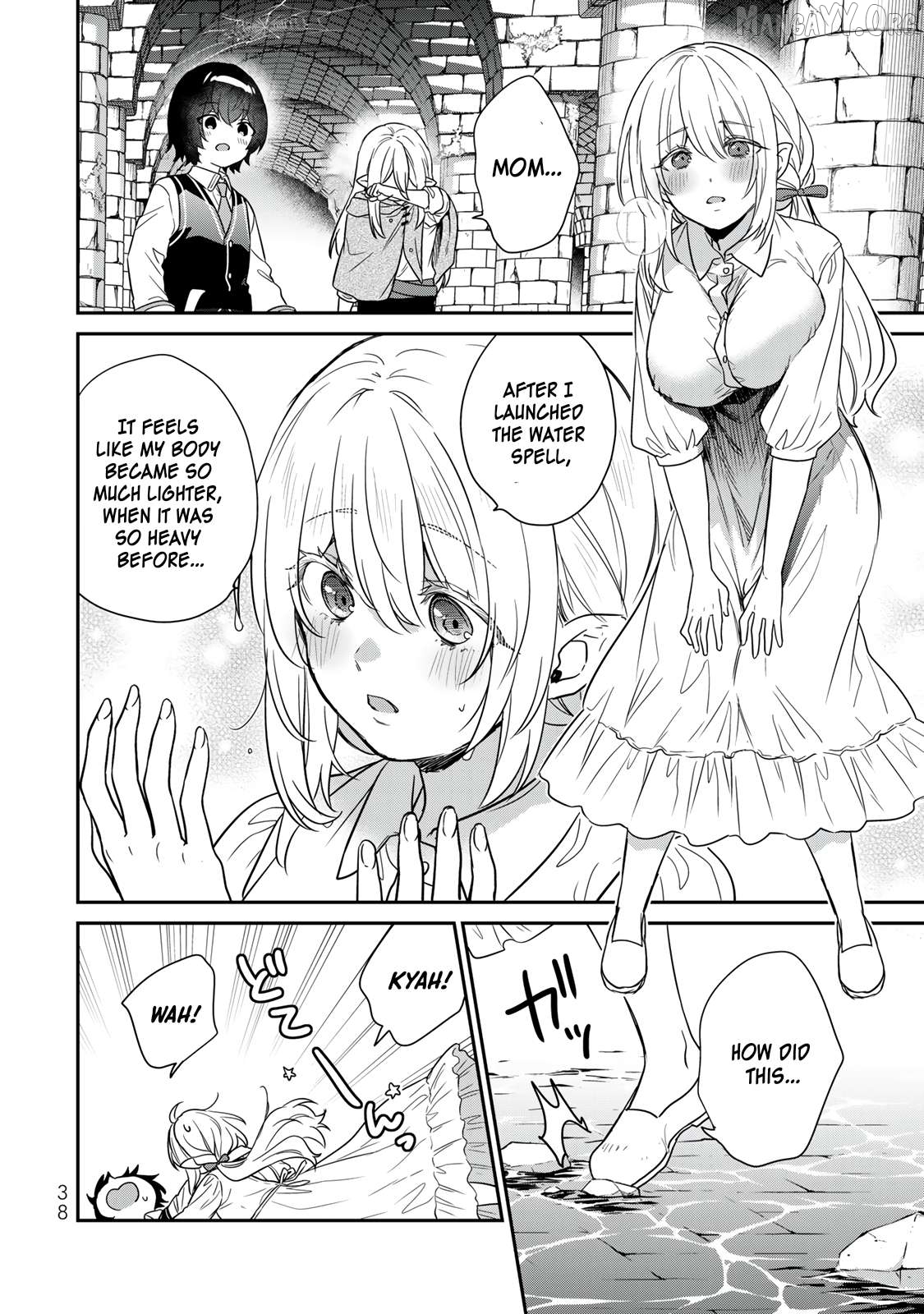 Saijaku Kizoku ni Tensei Shita no de Akuyakutachi wo Atsumete Mita Chapter 1 - page 40