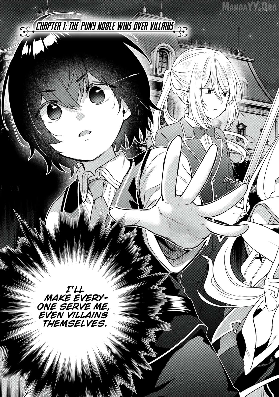 Saijaku Kizoku ni Tensei Shita no de Akuyakutachi wo Atsumete Mita Chapter 1 - page 7