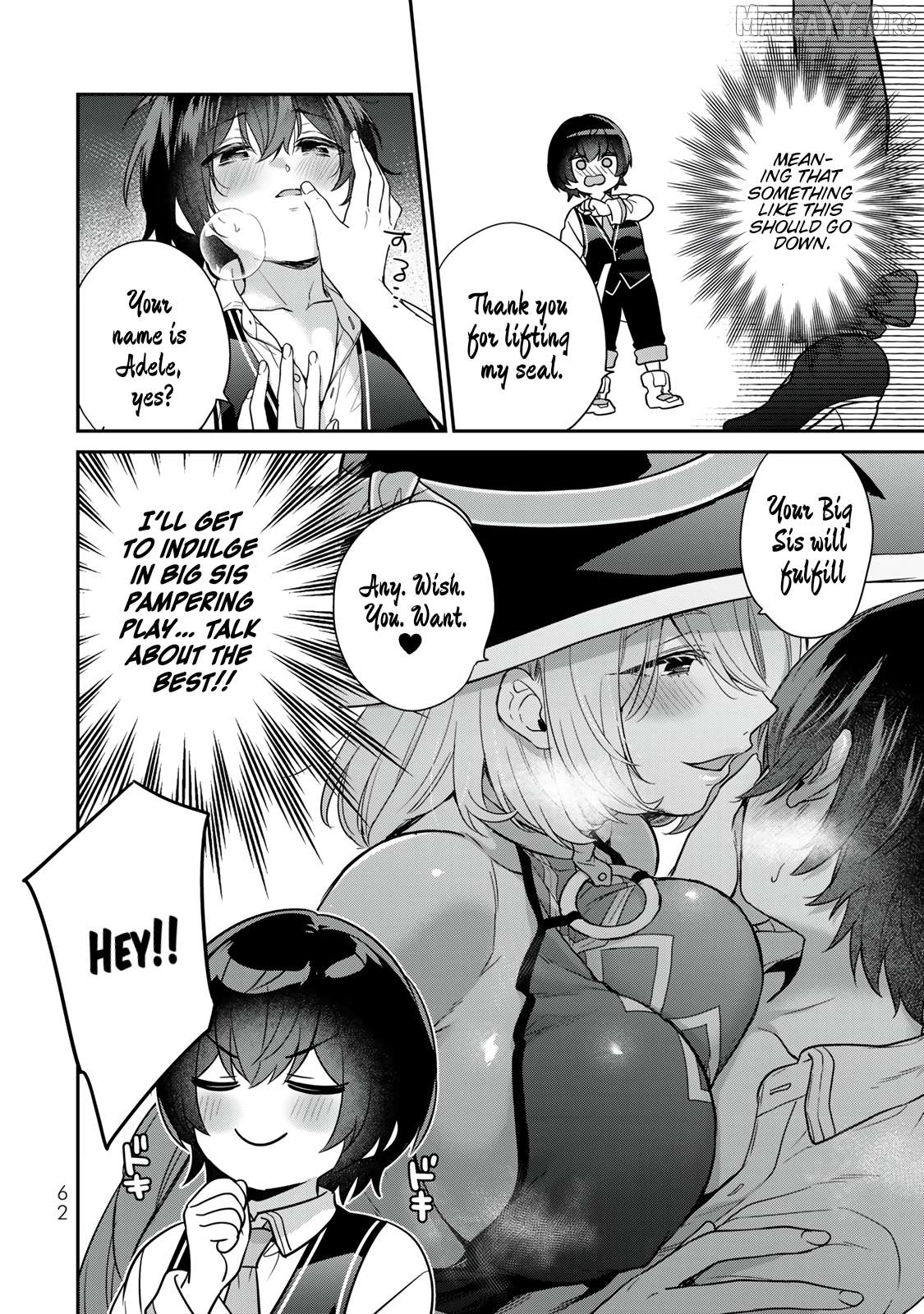 Saijaku Kizoku ni Tensei Shita no de Akuyakutachi wo Atsumete Mita Chapter 2 - page 11