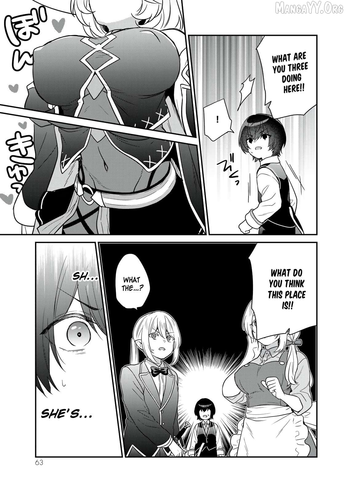 Saijaku Kizoku ni Tensei Shita no de Akuyakutachi wo Atsumete Mita Chapter 2 - page 12