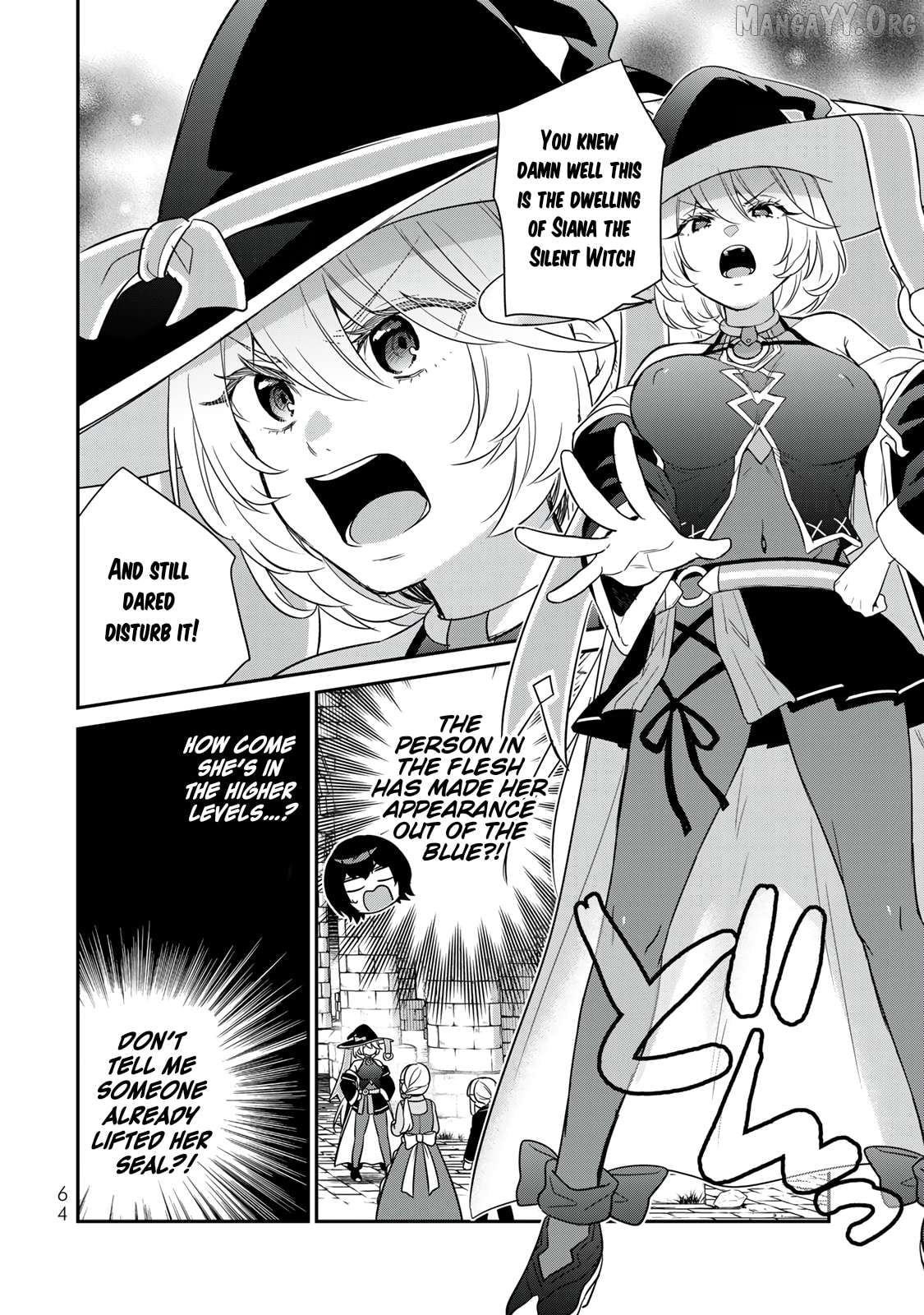 Saijaku Kizoku ni Tensei Shita no de Akuyakutachi wo Atsumete Mita Chapter 2 - page 13