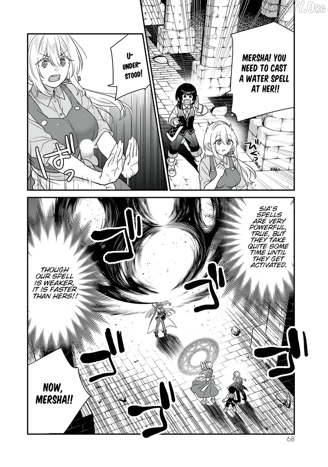 Saijaku Kizoku ni Tensei Shita no de Akuyakutachi wo Atsumete Mita Chapter 2 - page 17